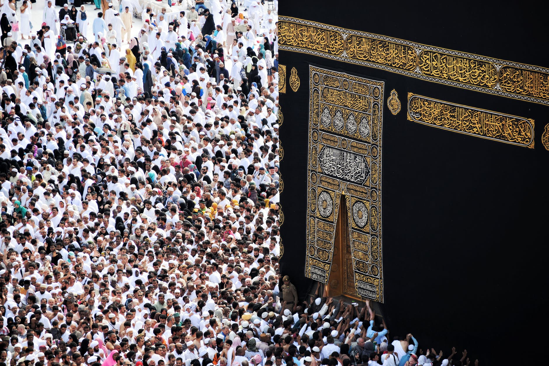 people gathering near kaaba mecca saudi arabia