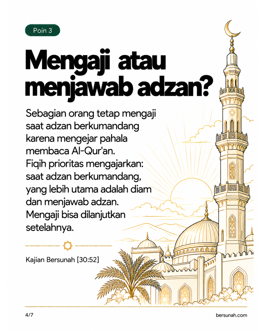 Carousel Fiqih Prioritas Amal slide 4: Mengaji atau menjawab adzan, keutamaan diam menjawab seruan muadzin karena waktunya tidak dapat tergantikan
